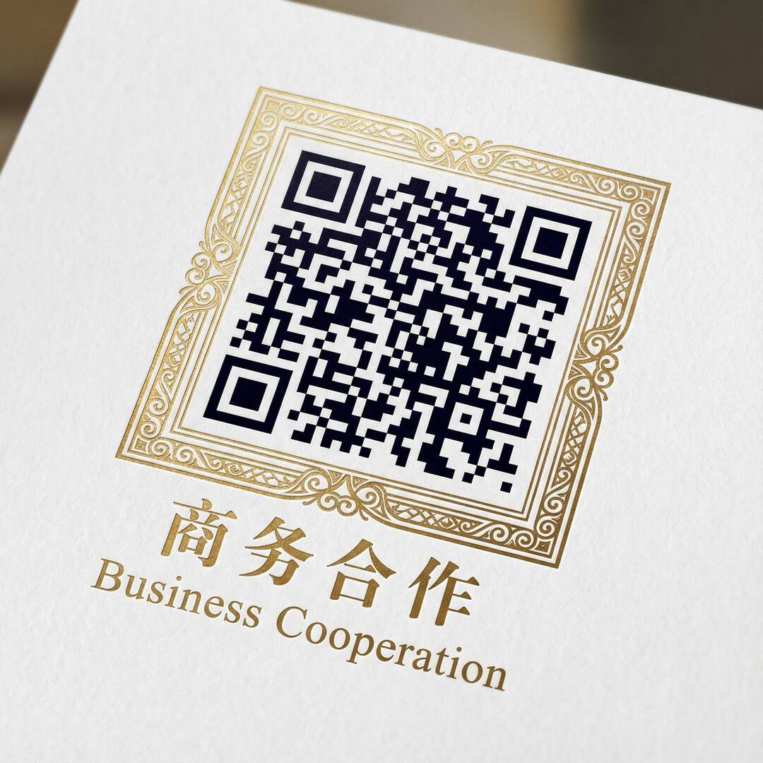 丝瓜视频商务二维码